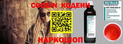 кокаин колумбия Донской