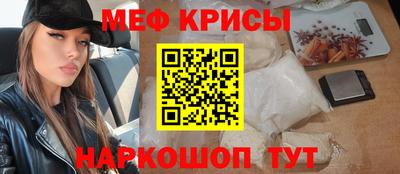 героин Донецк