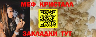 героин Донецк