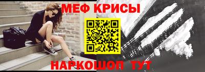 героин Донецк