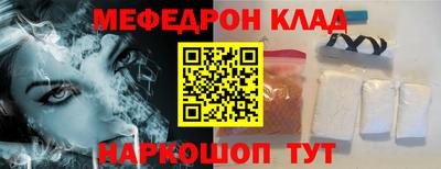 кокаин колумбия Донской