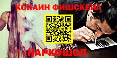 героин Донецк