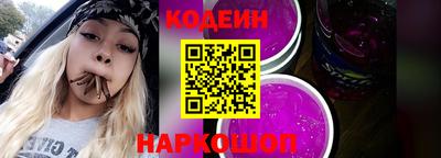 героин Донецк