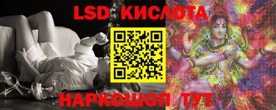 ECSTASY Дубна