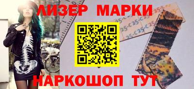 героин Донецк