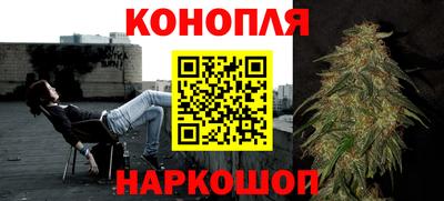 кокаин колумбия Донской