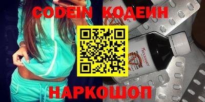 кокаин колумбия Донской
