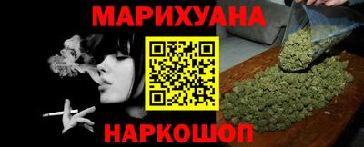 героин Донецк
