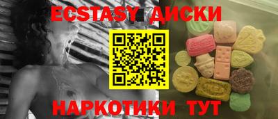 героин Донецк