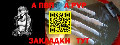 кокаин колумбия Донской