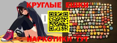 ECSTASY Дубна