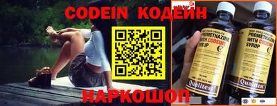 кокаин колумбия Донской