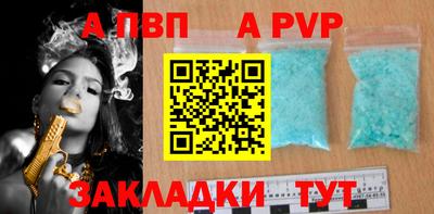 кокаин колумбия Донской