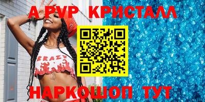героин Донецк