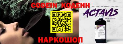 кокаин колумбия Донской