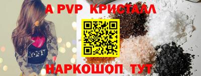 кокаин колумбия Донской