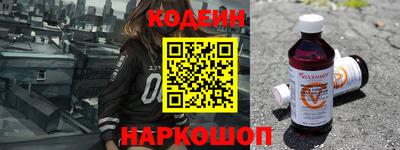 героин Донецк