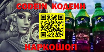 кокаин колумбия Донской
