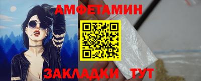 кокаин колумбия Донской