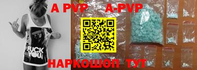 кокаин колумбия Донской