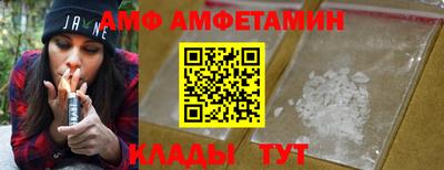 ECSTASY Дубна