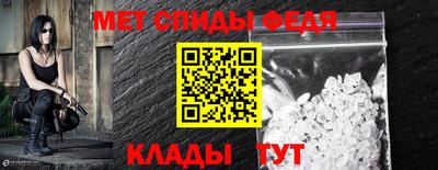 героин Донецк