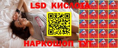 ECSTASY Дубна