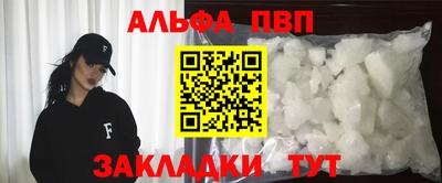 кокаин колумбия Донской