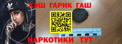 кокаин колумбия Донской