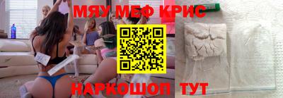 героин Донецк