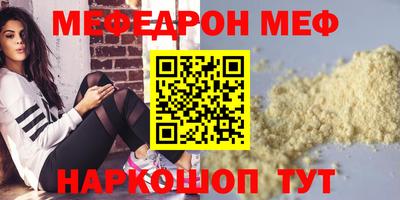 кокаин колумбия Донской